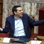 tsipras